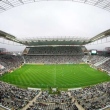 arena corinthians