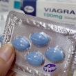 Moradores de cidade afirmam ter ereções devido à 'fumaça do amor' de fábrica de Viagra