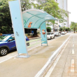 Avenida Goiás